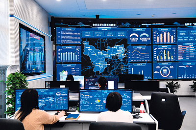 促進(jìn)數(shù)字經(jīng)濟(jì)發(fā)展 穩(wěn)住經(jīng)濟(jì)增長(zhǎng)大盤——加強(qiáng)網(wǎng)絡(luò)技術(shù)研發(fā)與技術(shù)服務(wù)的關(guān)鍵作用