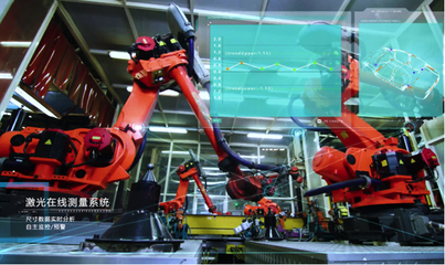 上汽乘用車榮膺國家級(jí)“智能制造標(biāo)桿企業(yè)”，彰顯技術(shù)創(chuàng)新實(shí)力