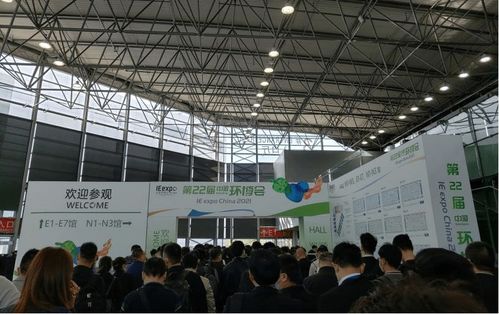 華展貓先生攜創新技術亮相中國環博會，現場人氣爆棚彰顯行業新趨勢